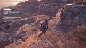 Assassins Creed Odyssey ► ГЛАВА 49 БУХТА ОСЬМИНОГОВ
