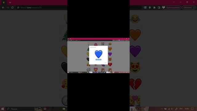 Как скачать анимированные эмодзи Telegram #emoji #tg #telegram #фишкителеграм #телеграм #shorts