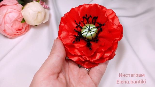 Мак яркое украшение для волос из лент