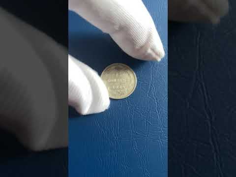 15 копеек 1914 #893  #2023 #коп #лес #металлоискатель #серебрянаямонета  #монета  #царскаяроссия
