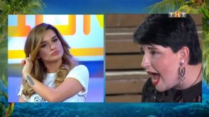 Дом 2 Остров любви, 1 сезон, 439 серия (04.11.2017)