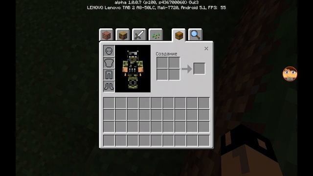 Как сделать майнкрафт 1.0.0.7 как на ПК только на андроид смотреть онлайн
