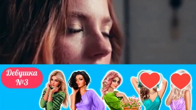 Кое что ВАЖНОЕ о ВАС расскажет этот психологический тест! Психология! смотреть онлайн