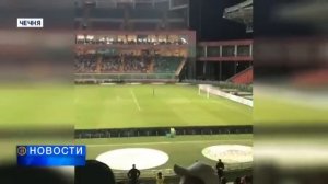 Юлия Романчева нашла Юсупа