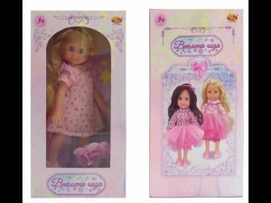 Рыжая кукла ООАК "времена года" // Кукла ABtoys Времена года, осенняя серия 25 см переделанная /