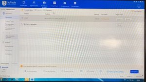 3U tools функции || Лучше itunse