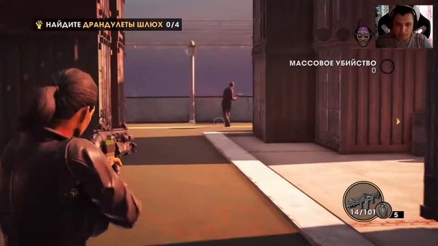 Прохождение Saints Row: The Third - Remastered #13 – Катер со Шлюхами