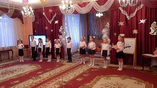 Фестиваль детского творчества "Северные звездочки». Жил был у бабушки серенький козлик смотреть онлайн