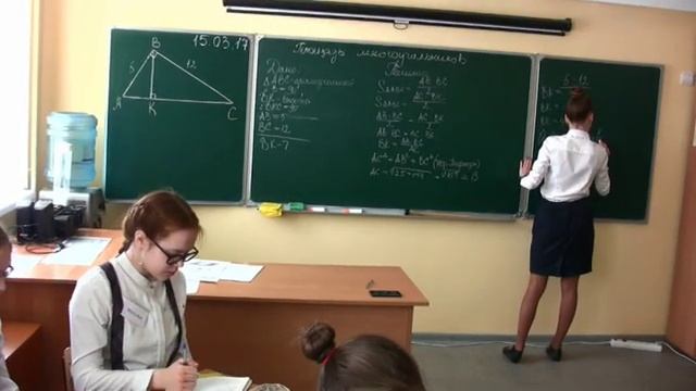 Урок геометрии 9 класс учитель МБОУ СОШ № 29 г Орла Гончаренко В.В.