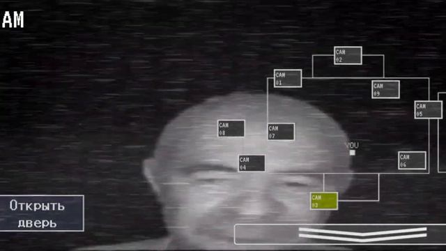 Прохождение игры ---- 5 НОЧЕЙ В ПОДЪЕЗДЕ 1 НОЧЬ ----