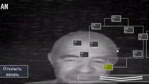 Прохождение игры ---- 5 НОЧЕЙ В ПОДЪЕЗДЕ 1 НОЧЬ ----