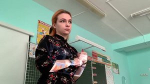 Внеурочное занятие 3 класс. В мире профессий