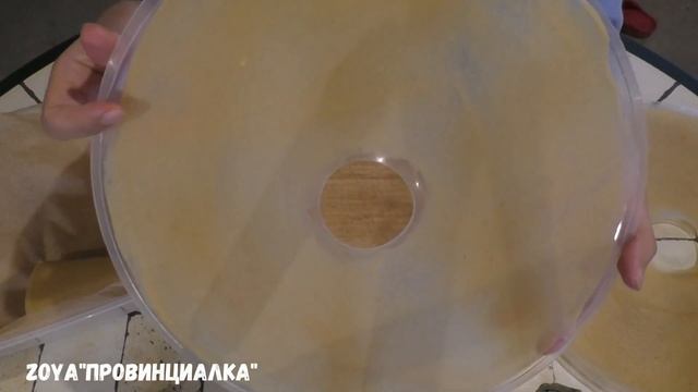 Куда девать яблоки??-))/ РЕЦЕПТ/ Яблочная домашняя пастила/ Яблочное пюре/ #apple #деревня #урожай