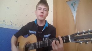 АнимациЯ - Спички (Cover)