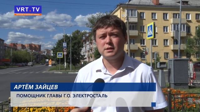 28 из 36 ти: ремонт дорог в городе идет с опережением графика смотреть онлайн