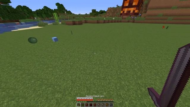 КУЧА НОВОГО КОНТЕНТА  Краткий обзор мода Special Mobs