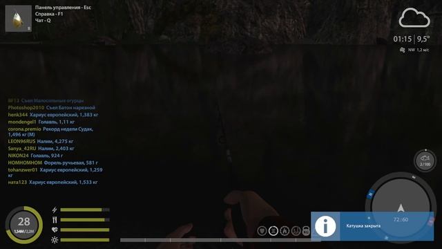 Открываю каролинскую оснастку • Русская рыбалка 4 • Ловля спиннингом. Стеб, фейлы, приколы смотреть онлайн