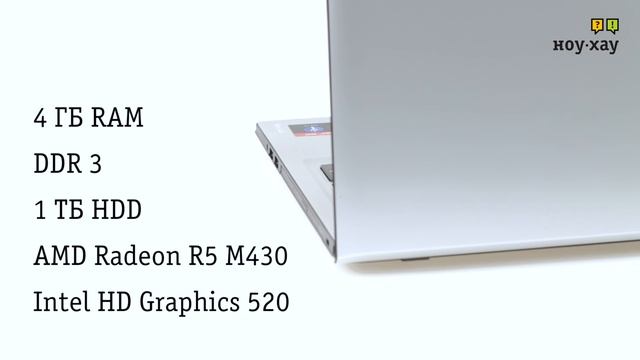 Ноутбук Lenovo IdeaPad 300-15ISK - Обзор. С Lenovo в кровати и не только. смотреть онлайн