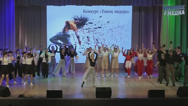 ТАНЦЕВАЛЬНЫЙ МАРАФОН 2022.mp4