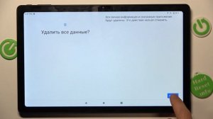 Как сбросить все настройки Chuwi HiPad Max - Восстановление настроек Chuwi HiPad Max