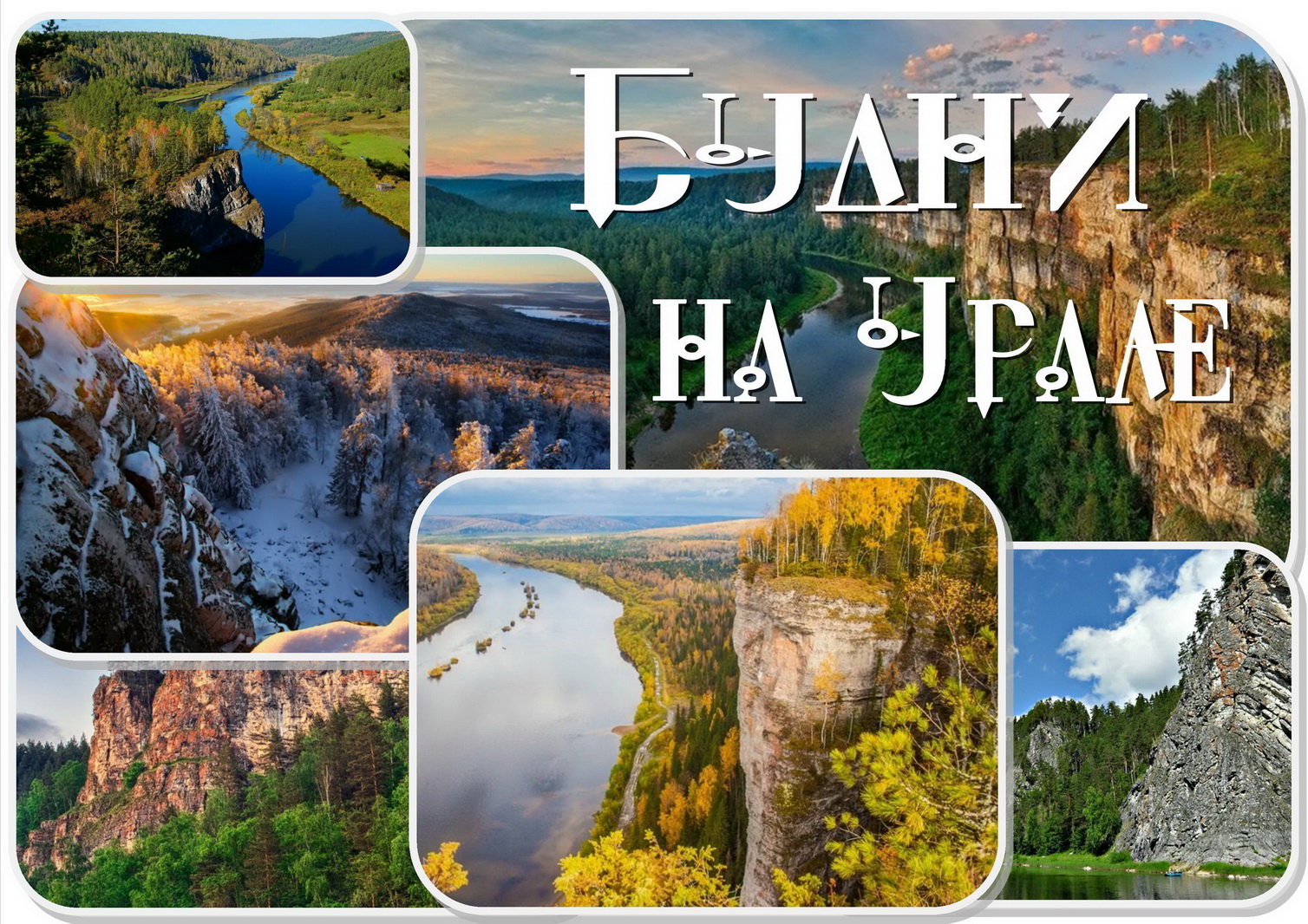 Предъявите документы!)))