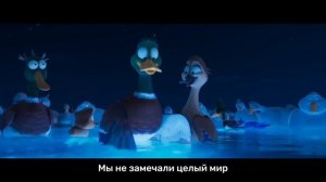 Гадкий я - На Луне |2024| Смотреть Онлайн |(Официальный дубляж, 4K ULTRA HD) Трейлер, Новинка