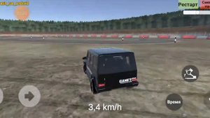 я скачал бимку на Android скачать можно в яндексе-браузере