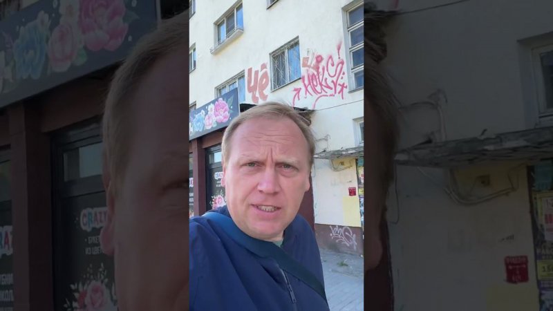 Спиздили