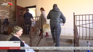 Активисты ОНФ и благотворители помогли многодетной семье погорельцев из Кадгарона приобрести мебель,