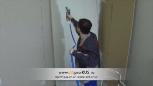 Тест шпаклевки Semin Airless и Шитрок, механическое безвоздушное распыление AS 6000