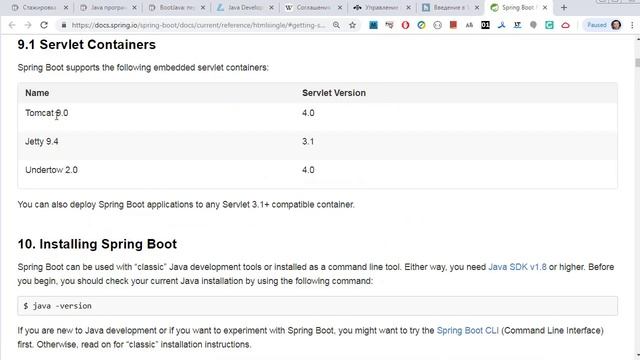 1.1 Что такое Spring-Boot. Первое приложение / Spring Initializr