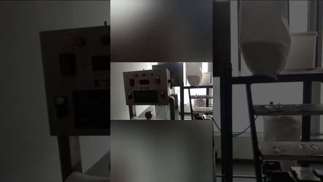 Производство Канди в Одессе! смотреть онлайн