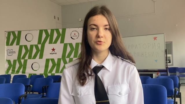 Заявка на грант росмолодежь Заявка на грант росмолодежь