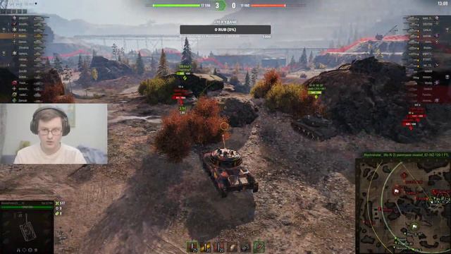 Мир танков.33 стрим на ютубе! 50% игрок, фарм серебра. Сколько нафармлю? смотреть онлайн