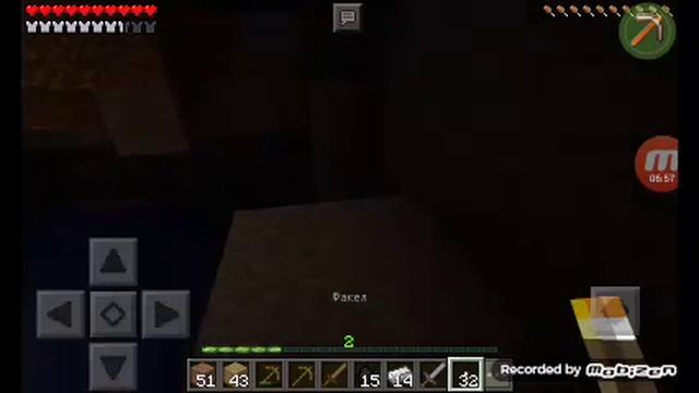 Построил дом:)летсплей по Minecraft Pe 0.15.6 на телефоне смотреть онлайн