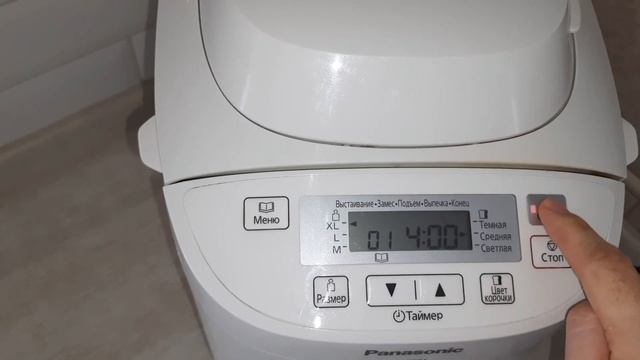Стоит ли покупать хлебопечку? Какой хлеб получается в хлебопечке в домашних условиях?