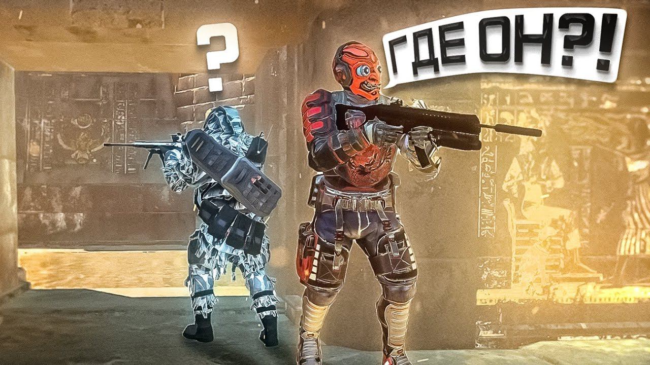 0.001% МОМЕНТЫ в WARFACE смотреть онлайн