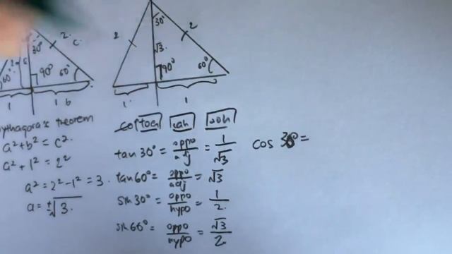 Memorise (sin/cos/tan) 30, 45, 60 without using a calculator смотреть онлайн