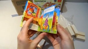 Настольный театр Теремок Персонажи сказки Теремок для настольного театра Н-10