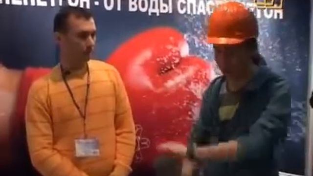 penetron1 смотреть онлайн