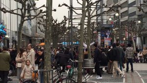 ГЕРМАНИЯ, ФРАНКФУРТ-НА-МАЙНЕ. РОК-МУЗЫКА ДЛЯ ВСЕХ. УРОКИ НЕМЕЦКОГО ОНЛАЙН, РЕПЕТИТОР В ГЕРМАНИИ