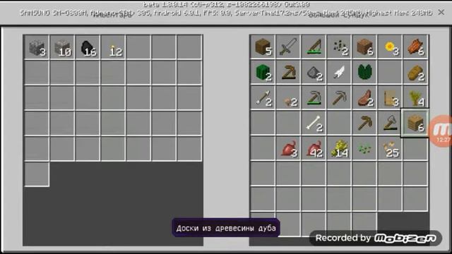#3Minecraft "дом стоит на месте" смотреть онлайн