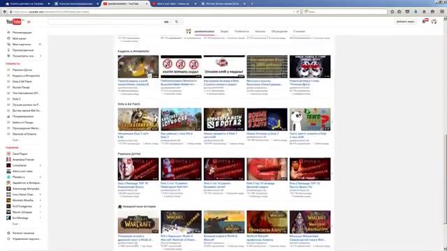 Платный пиар на Youtube   Как увеличить количество подписчиков