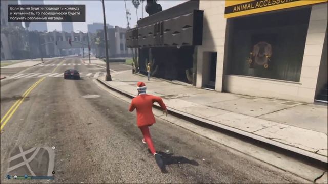 GTA Online - #ЛАЙФХАК (КАК БЫСТРО ПЕРЕЙТЕ В ЗАКРЫТУЮ СЕССИЮ?) смотреть онлайн