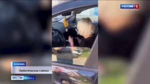 ГТРК Брянск. В Климово полиция выесняет обстоятельства инцидента