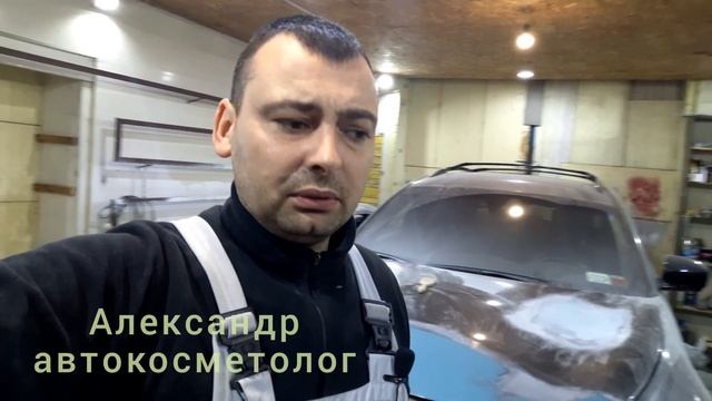 Будьте осторожны с этими людьми. смотреть онлайн