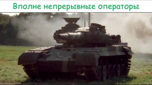 Р.В.Шамин. Боевой функциональный анализ. № 9 "Компактные операторы"