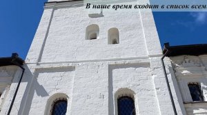 Россия: увлекательное путешествие на теплоходе по Волге. Посещение острова Свияжск (продолжение)