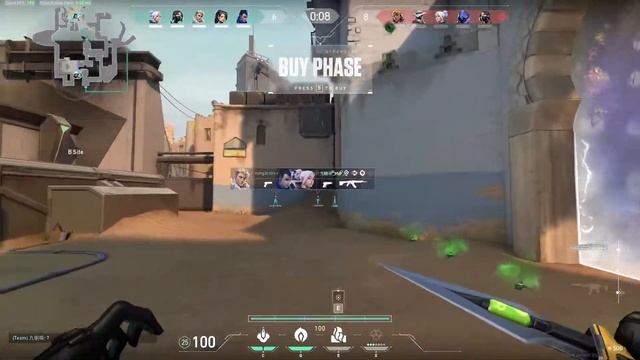 VALORANT STREAM #39 смотреть онлайн