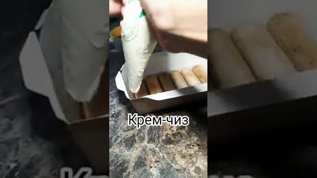 трайфл Тирамису♨??рецепт в описании #тирамису